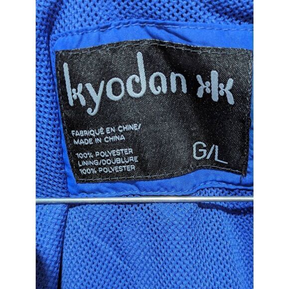 Kyodan Women's Bright Blue Soft Zip Retractable Hood Windbreaker Jacket Large - Picture 2 of 9